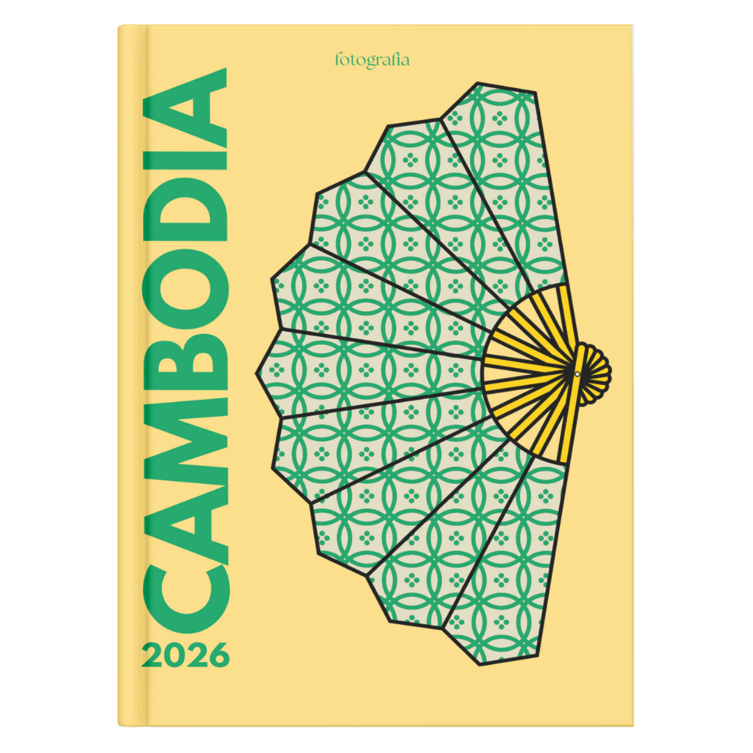 Cambodia